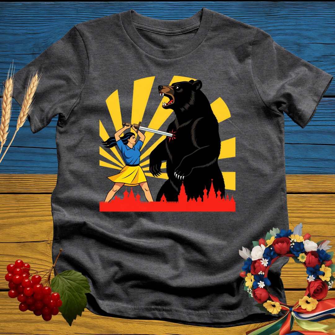 Ukraine Strikes Back T-Shirt