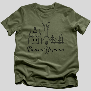 Вільна Україна (A Free Ukraine) T-Shirt