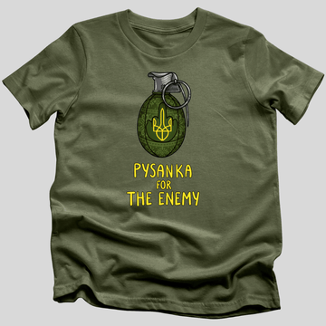 Pysanka For The Enemy T-Shirt