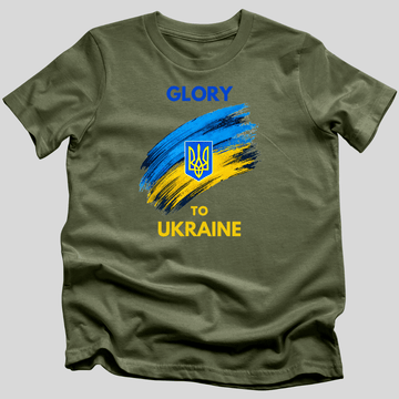 Glory To Ukraine T-Shirt