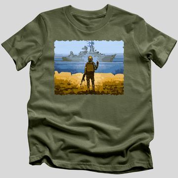 Defiant Ukraine T-Shirt