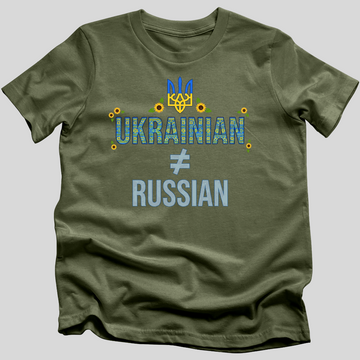 Ukrainian ≠ Russian T-Shirt