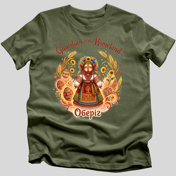 Guardian of the Homeland T-Shirt
