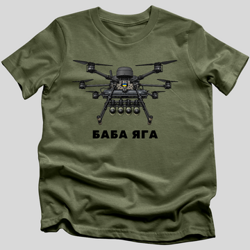 Baba Yaga Ukrainian Drone T-Shirt