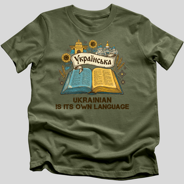 The Book They Couldn't Close T-Shirt
