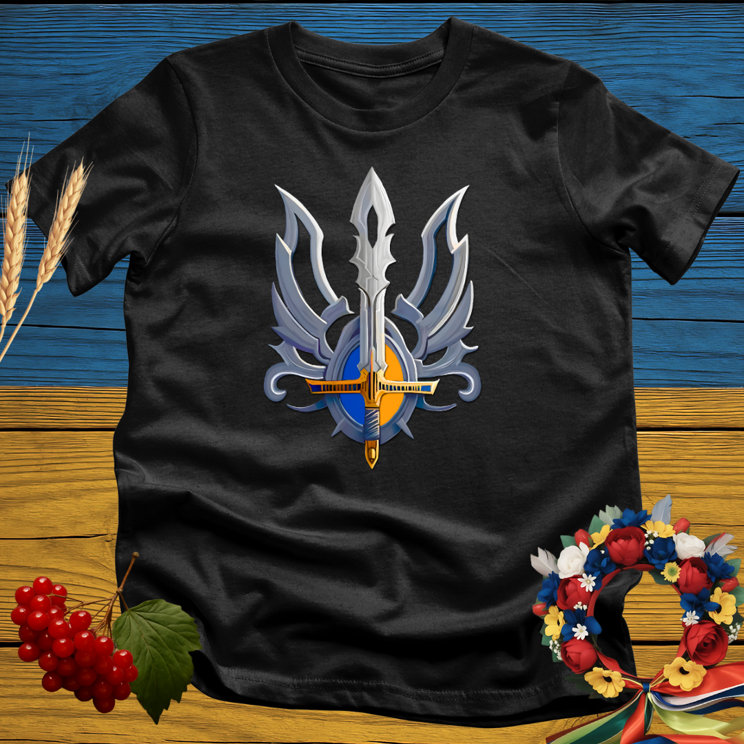 Sword of Freedom T-Shirt