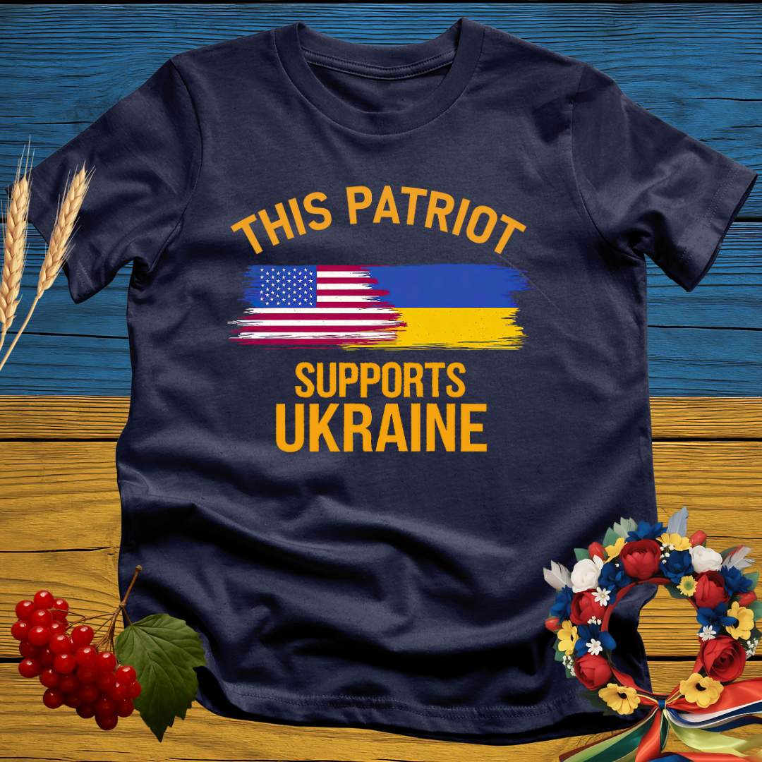 This Patriot T-Shirt