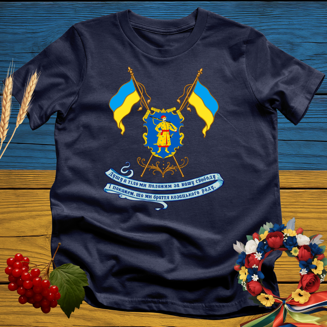 Cossack Heritage T-Shirt