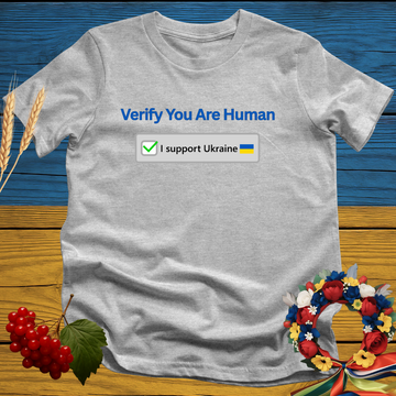 Verify Humanity T-Shirt