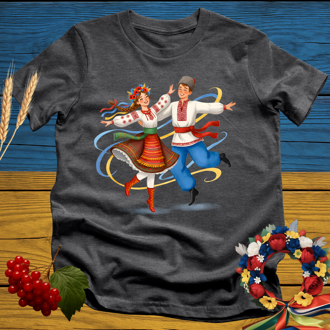 Vyshyvanka Dance T-Shirt