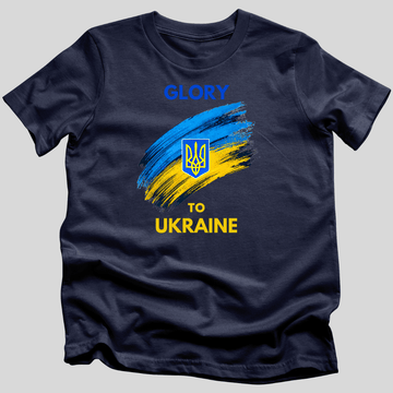 Glory To Ukraine T-Shirt
