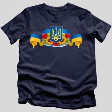 Shield of Strength and Beauty T-Shirt