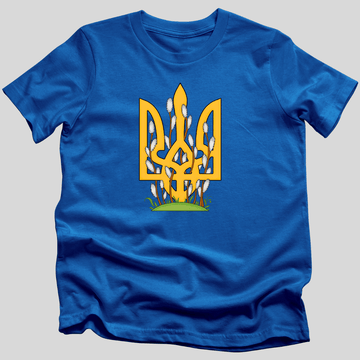Easter Trident T-Shirt