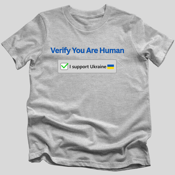 Verify Humanity T-Shirt