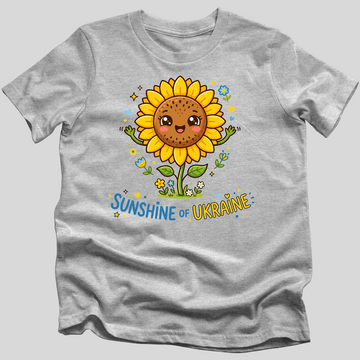 Sunshine of Ukraine T-Shirt