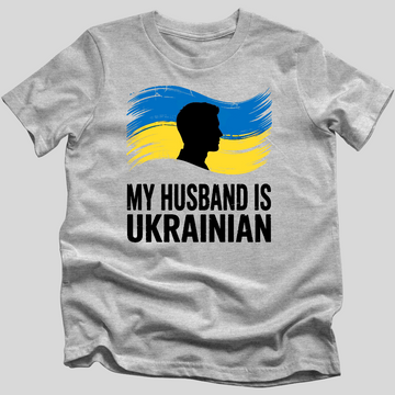 My Husband Is Ukrainian T-Shirt