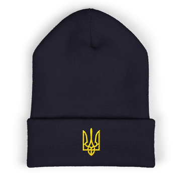 Embroidered Yellow Trident Cuffed Beanie