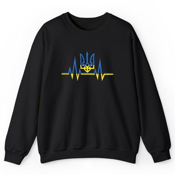 Embroidered Heartbeat of Ukraine Sweatshirt