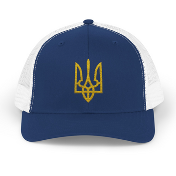 Embroidered Yellow Trident Snapback Trucker Cap