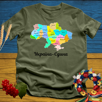 Україна-Єдина (United Ukraine) T-Shirt