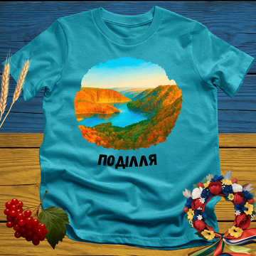 Поділля T-Shirt