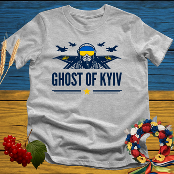 Ghost of Kyiv T-Shirt