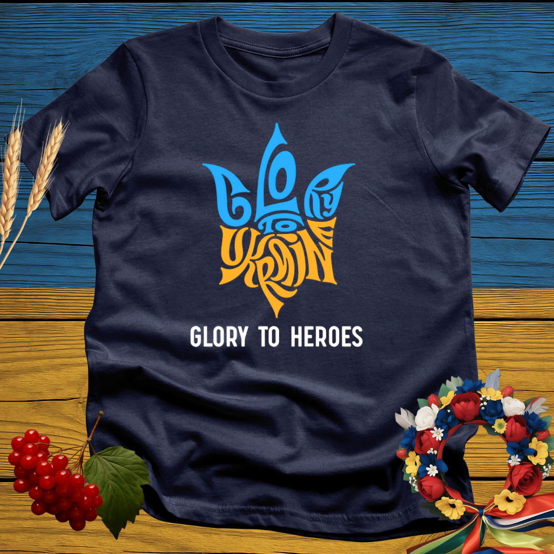 Glory to Ukraine, Glory to Heroes T-Shirt