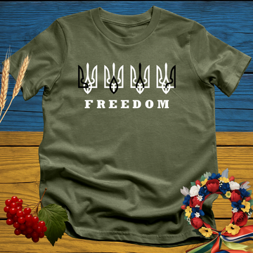 Воля (Freedom) T-Shirt