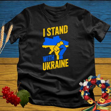 I Stand With Ukraine T-Shirt
