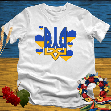 Tryzub of Love T-Shirt