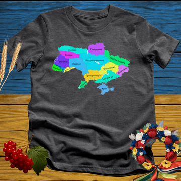 Ethnocultural Map of Ukraine T-Shirt