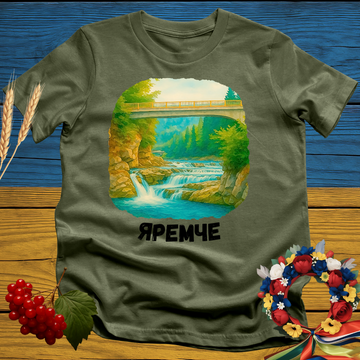 Яремче (Yaremche) T-Shirt