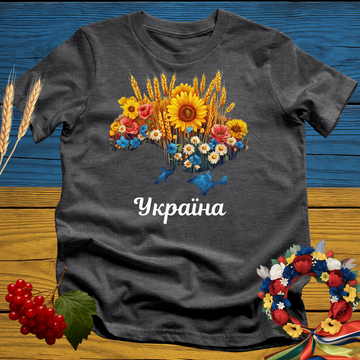 Blooming Ukraine T-Shirt