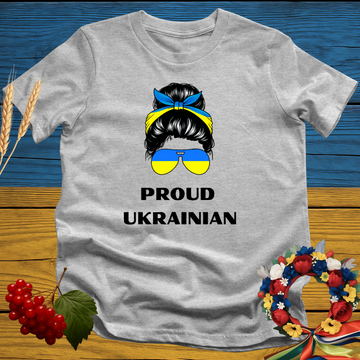 Proud Ukrainian T-Shirt