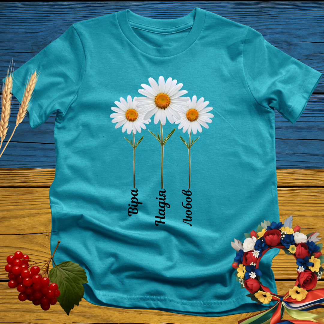 Daisy Inspirations: Faith, Hope, Love T-Shirt