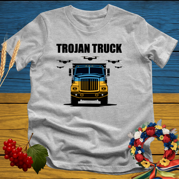 Trojan Truck from Ukraine T-Shirt