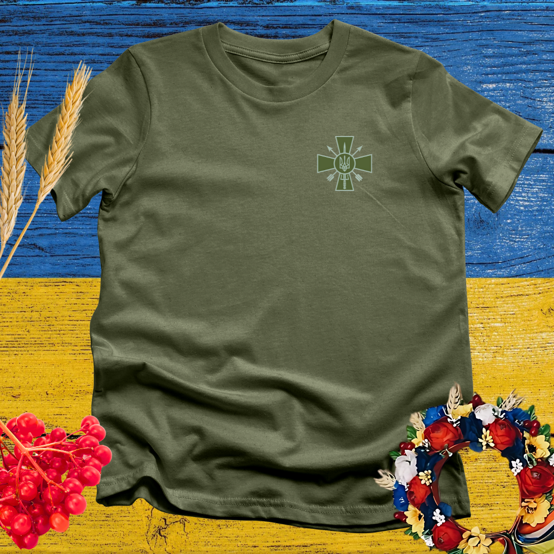 Ukraine Military Cross T-Shirt