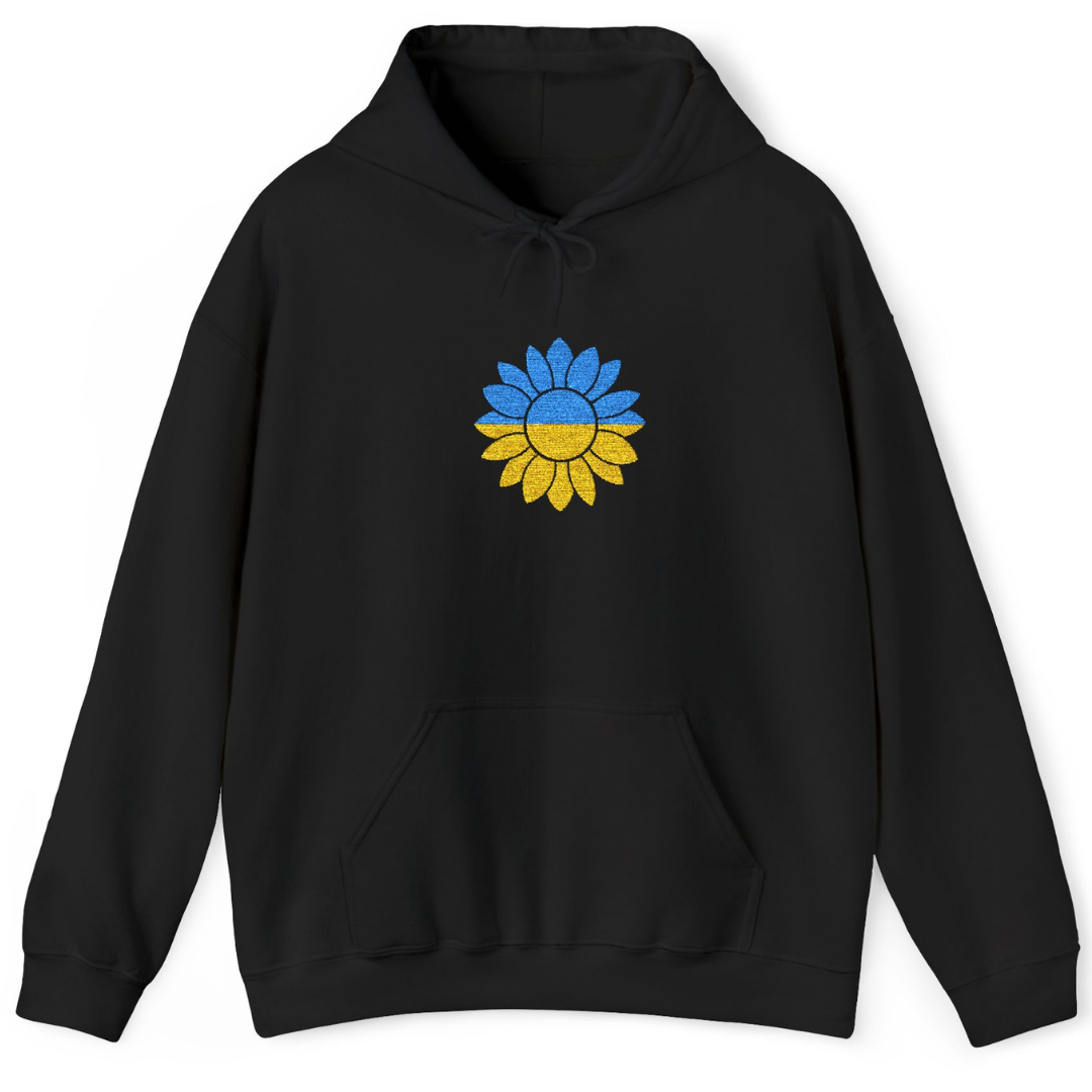 Embroidered Ukrainian Sunflower Hoodie
