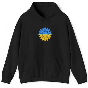 Embroidered Ukrainian Sunflower Hoodie