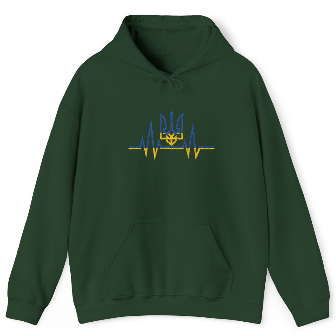 Embroidered Heartbeat of Ukraine Hoodie