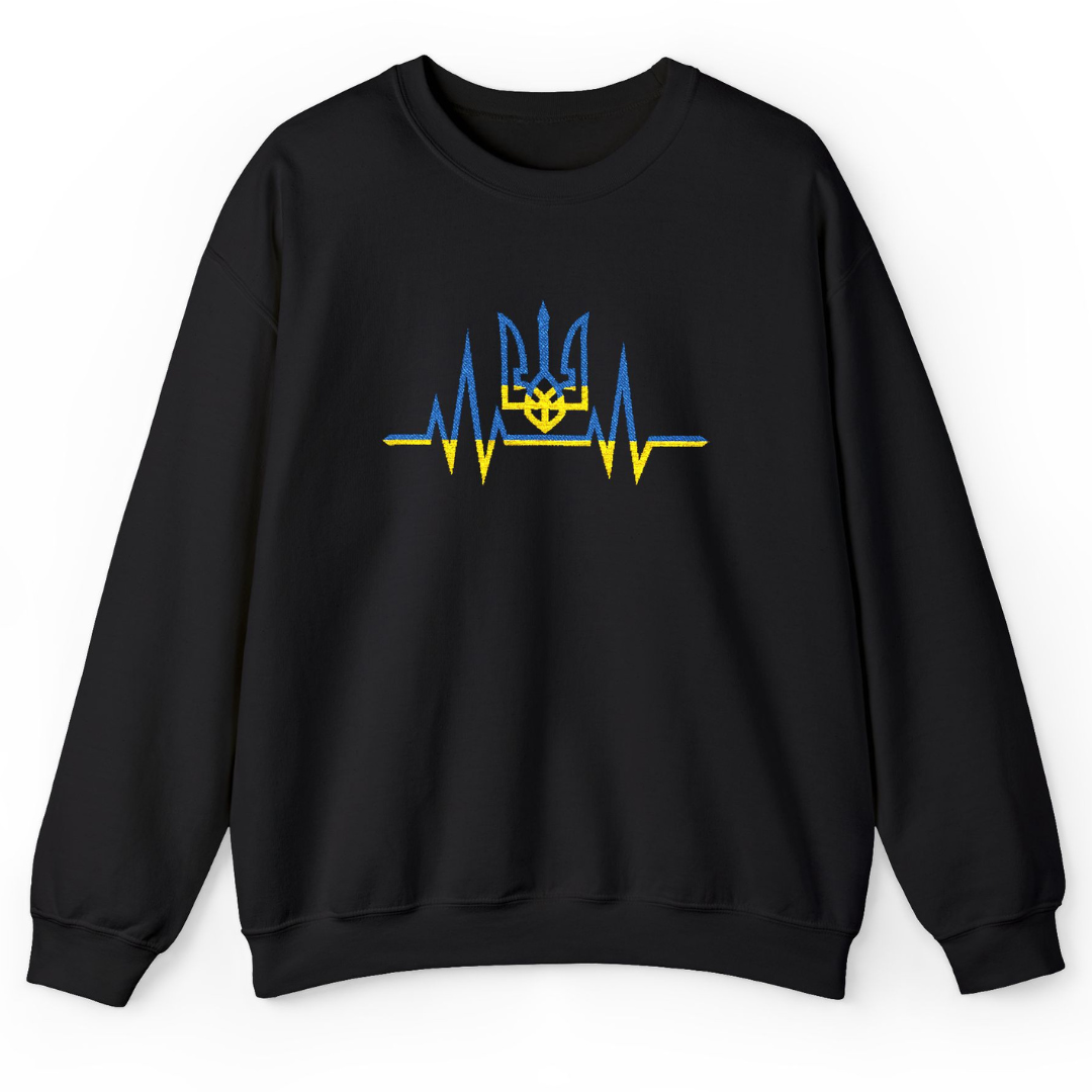 Embroidered Heartbeat of Ukraine Sweatshirt