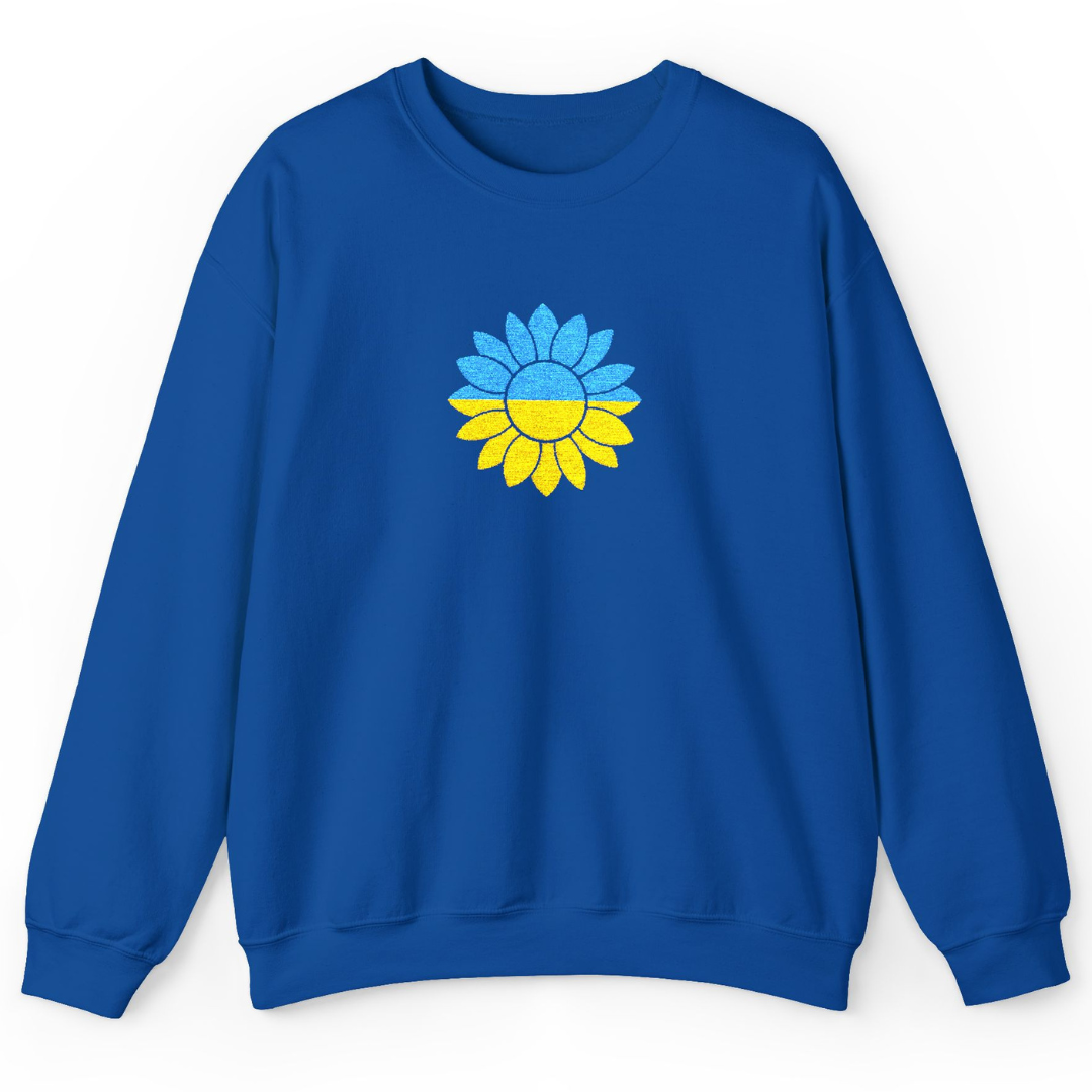 Embroidered Ukrainian Sunflower Sweatshirt