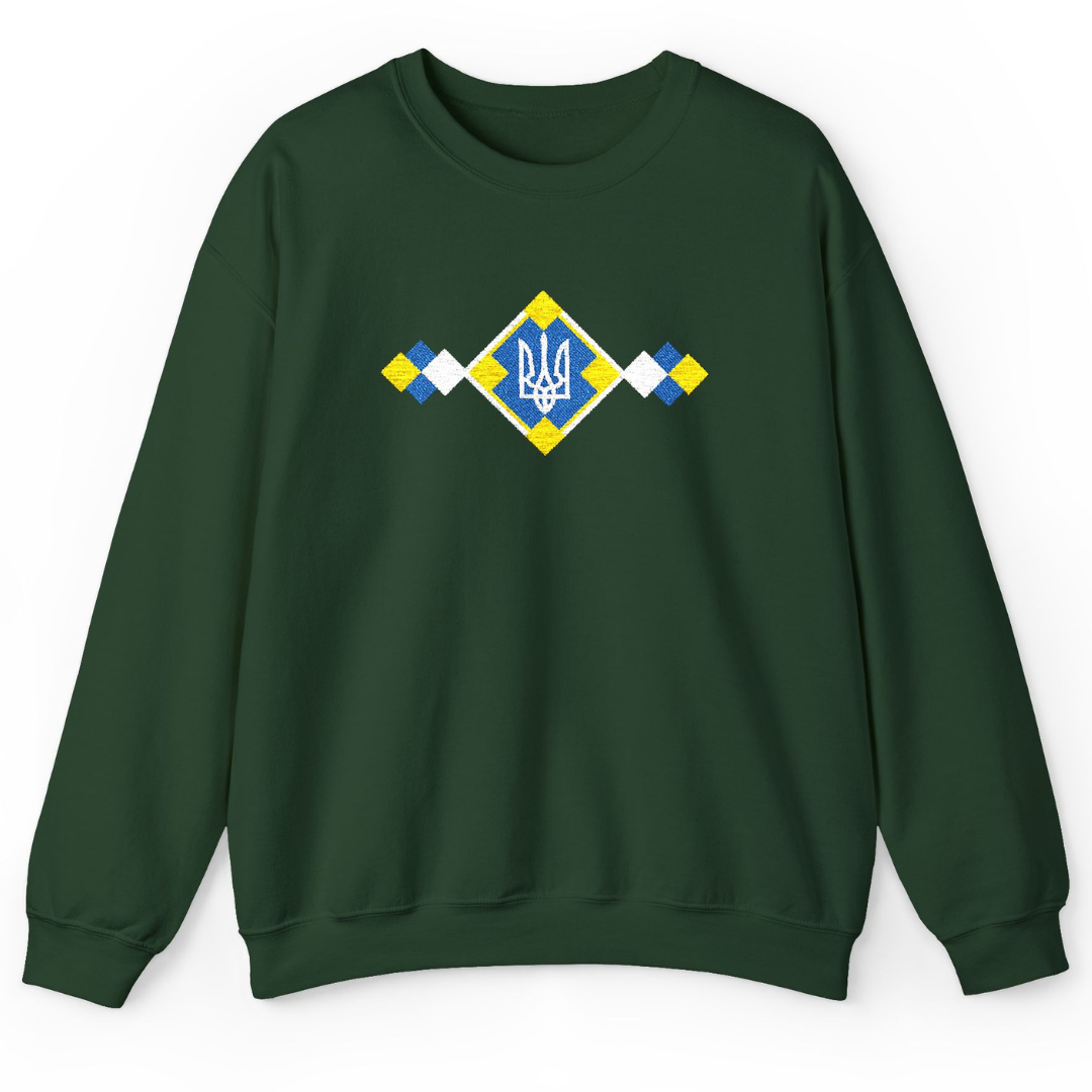 Embroidered Trident Weave Sweatshirt