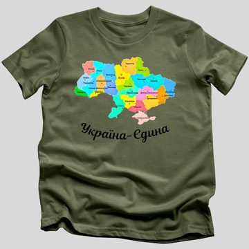 Україна-Єдина (United Ukraine) T-Shirt
