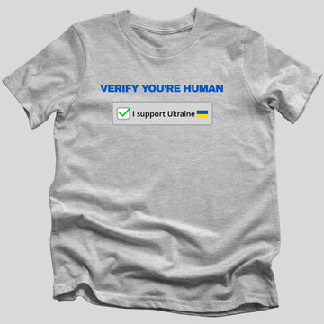 Verify You're Human T-Shirt