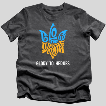 Glory to Ukraine, Glory to Heroes Trident T-Shirt
