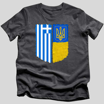 Flags of Unity (Greece) T-Shirt