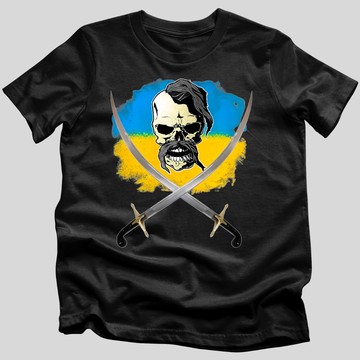 Skull of Freedom T-Shirt