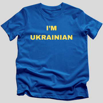 Я українська футболка