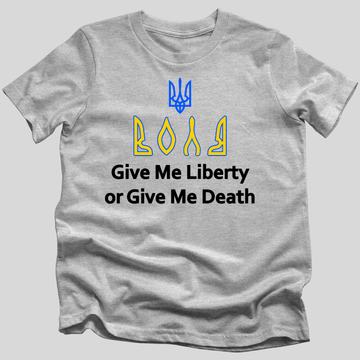 Give me Liberty T-Shirt